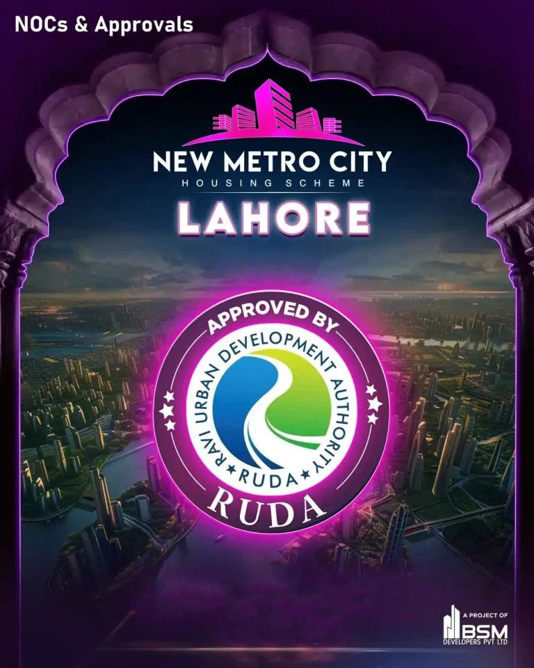 New Metro Lahore NOC Approvals