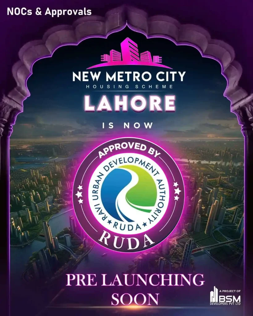 New Metro Lahore NOC Approvals