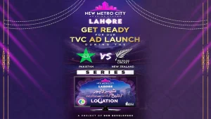 New Metro city Lahore TVC Ad Launch During Pak vs NZ Series
