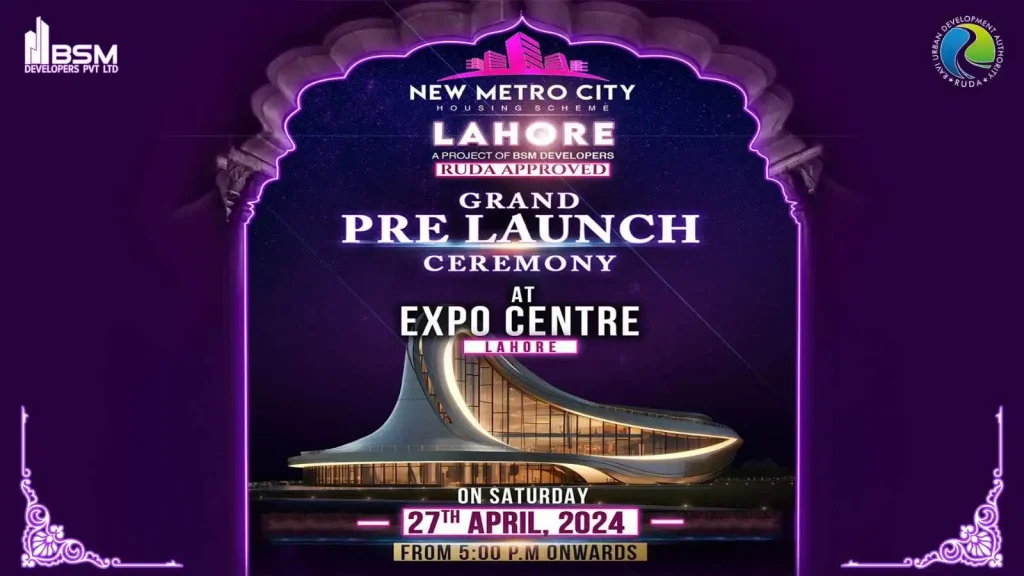 New Metro City Lahore pre Launch