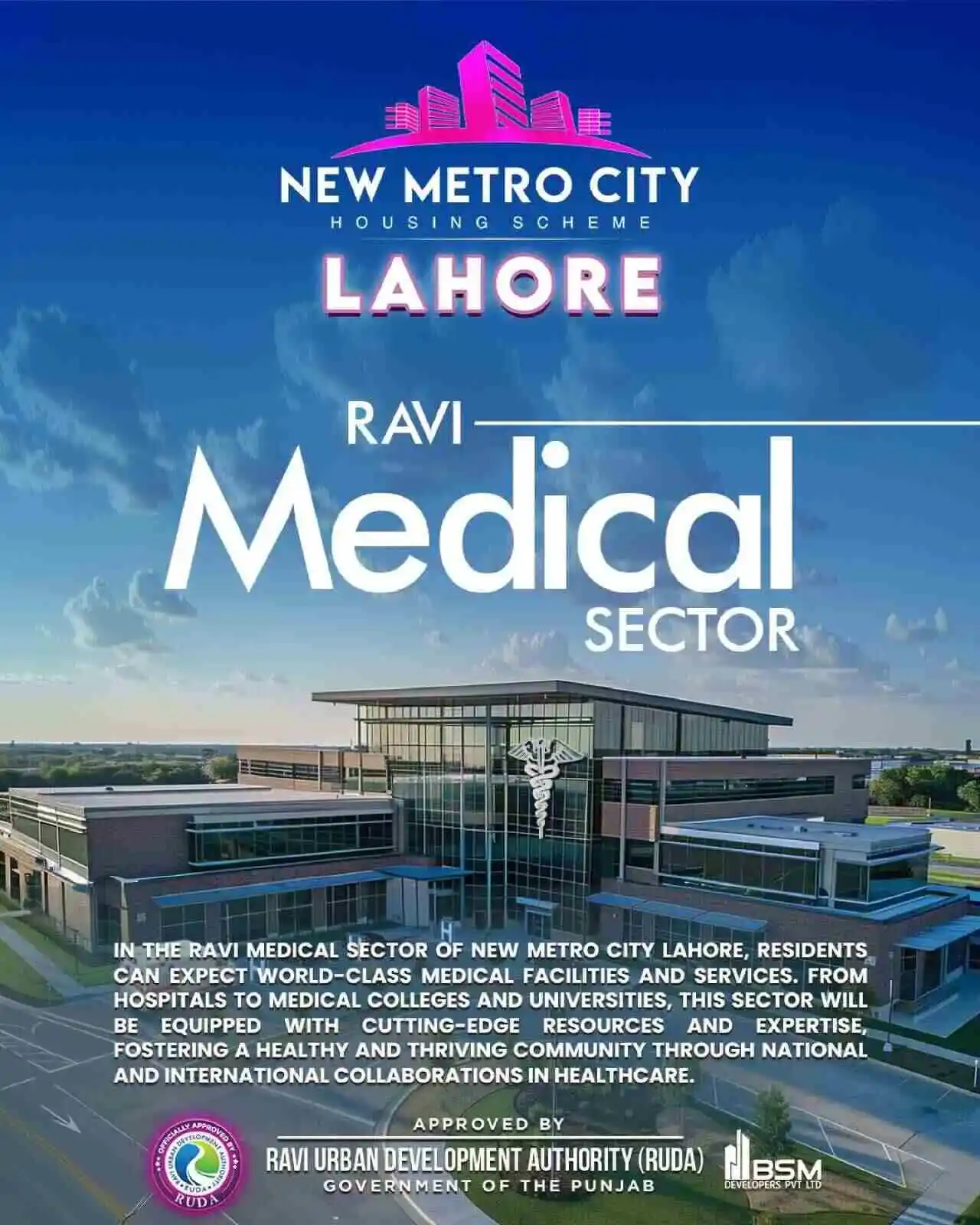 New Metro City Lahore Ravi Medical Sector