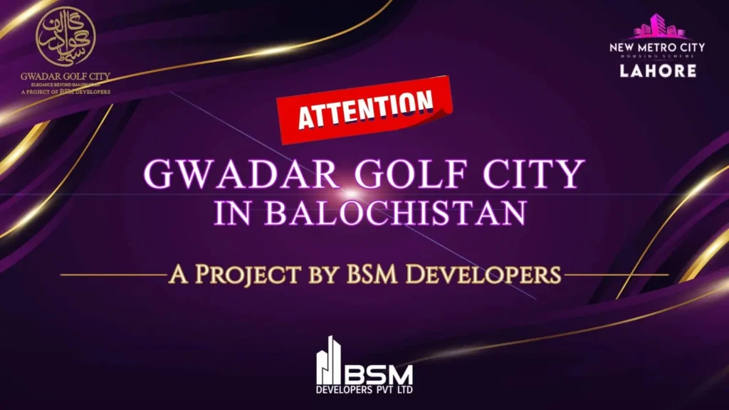 Gwadar Golf City in Balochistan