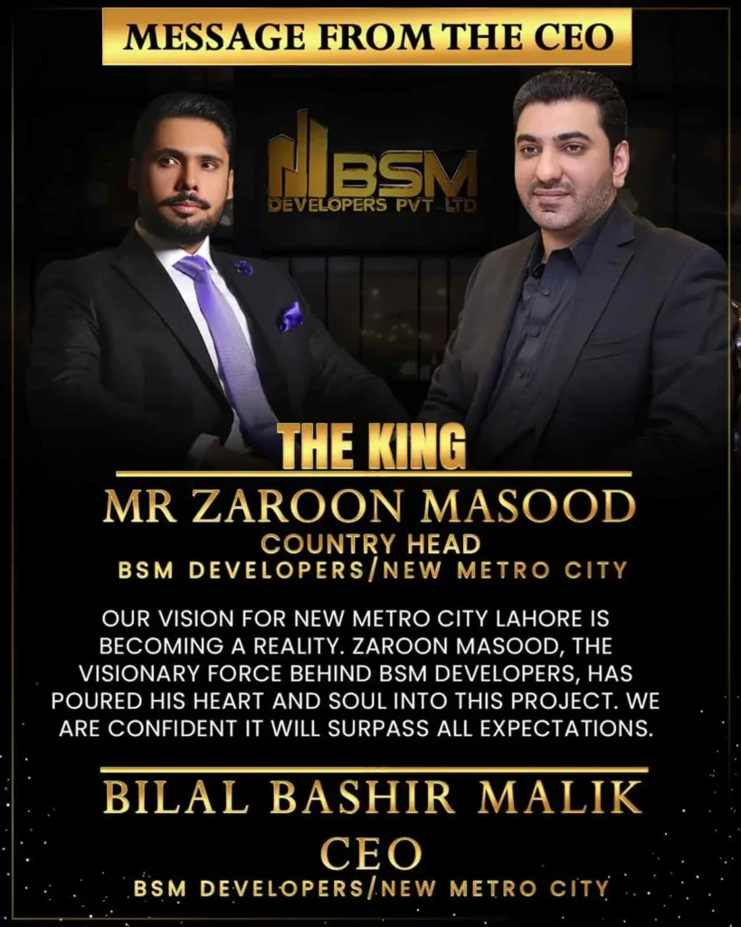 Mr. Zaroon Masood and Bilal Bashir Malik